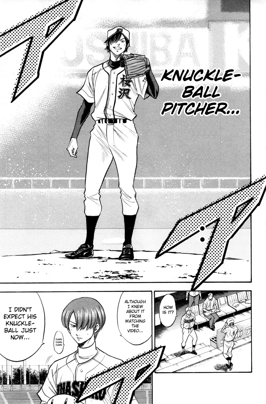 Diamond no Ace Chapter 135 16